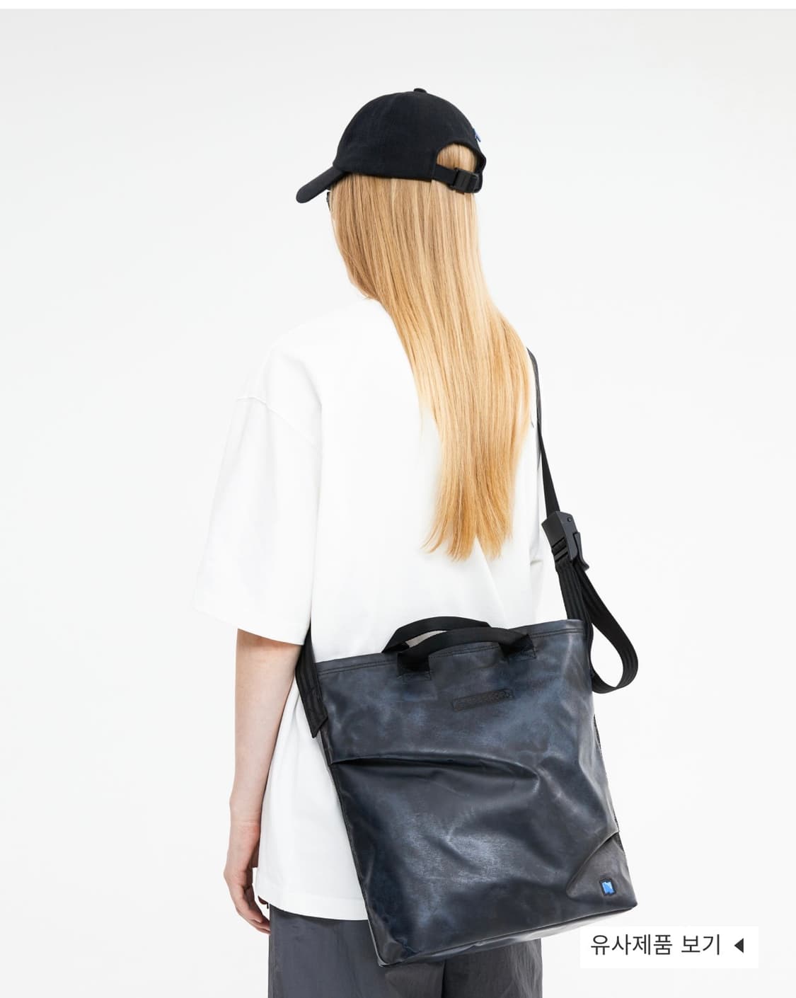 아더에러 Trace 버킷백 블랙/회색 상품이미지3