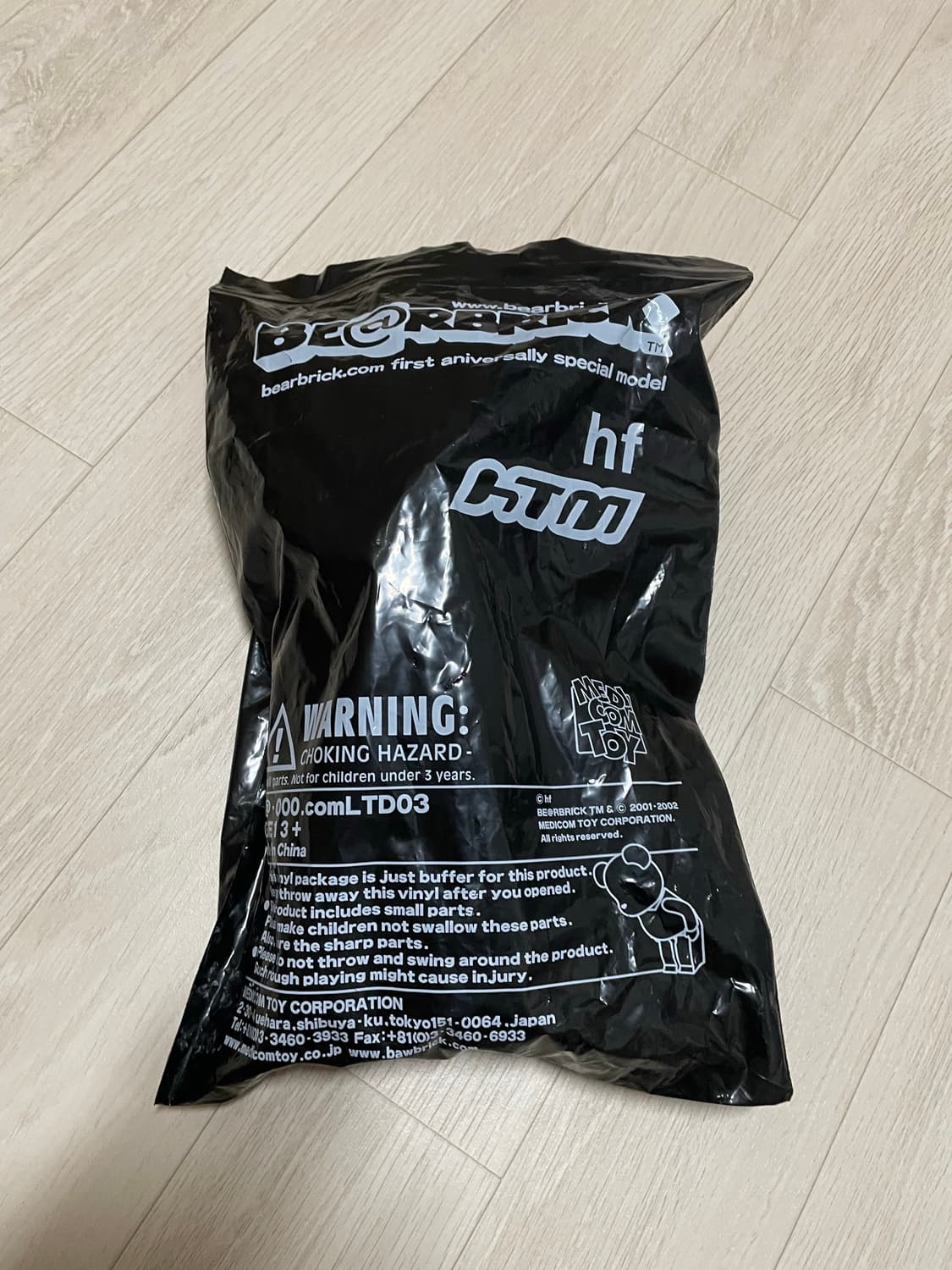 나이키 htm 베어브릭 400% 상품이미지1