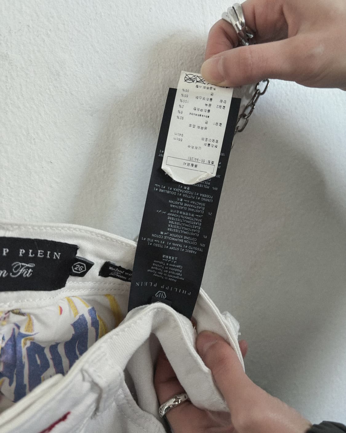 rare* 필립플레인 오피움 스터드 디스트로이드 바이커데님 상품이미지7