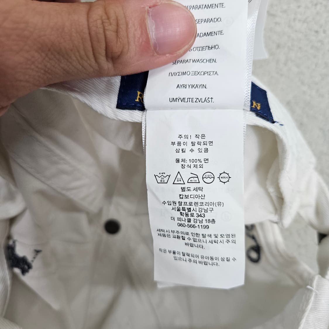 폴로 랄프 로렌 화이트 볼캡 상품이미지7