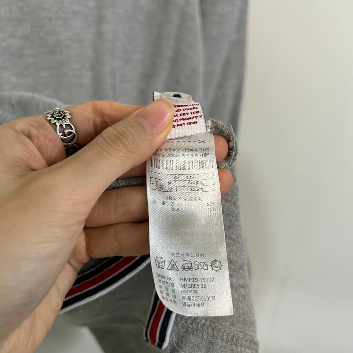 폴로 아센 남성 티셔츠 105 상품이미지4