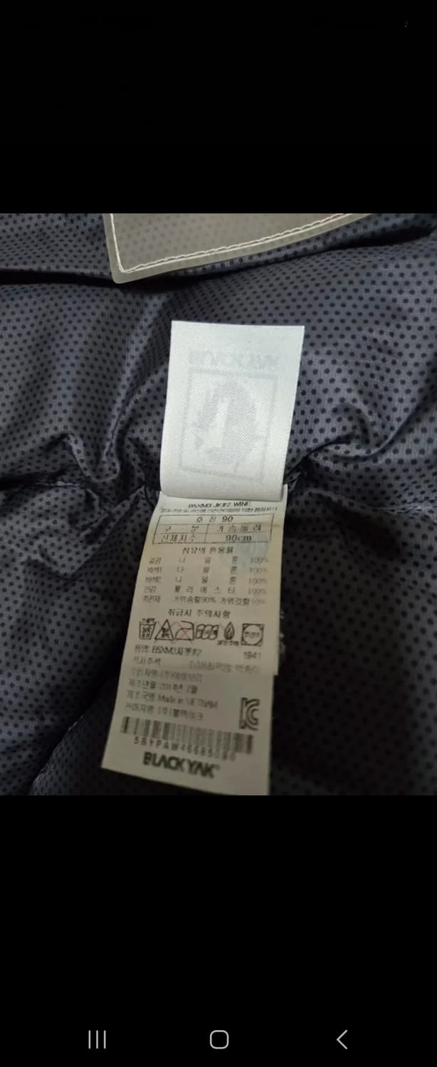 블랙야크 여성 구스다운 패딩 상품이미지10