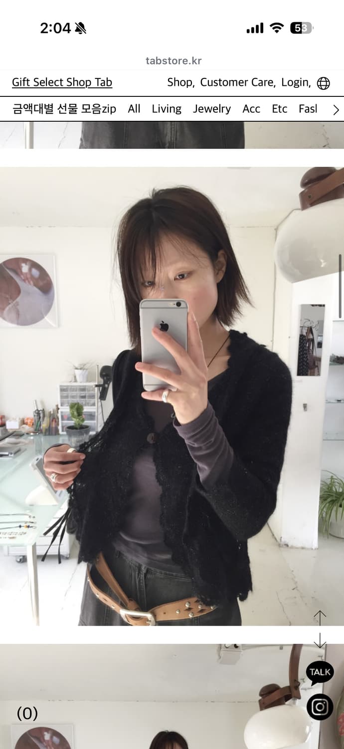 빈티지 브이넥 가디건 블랙 상품이미지2