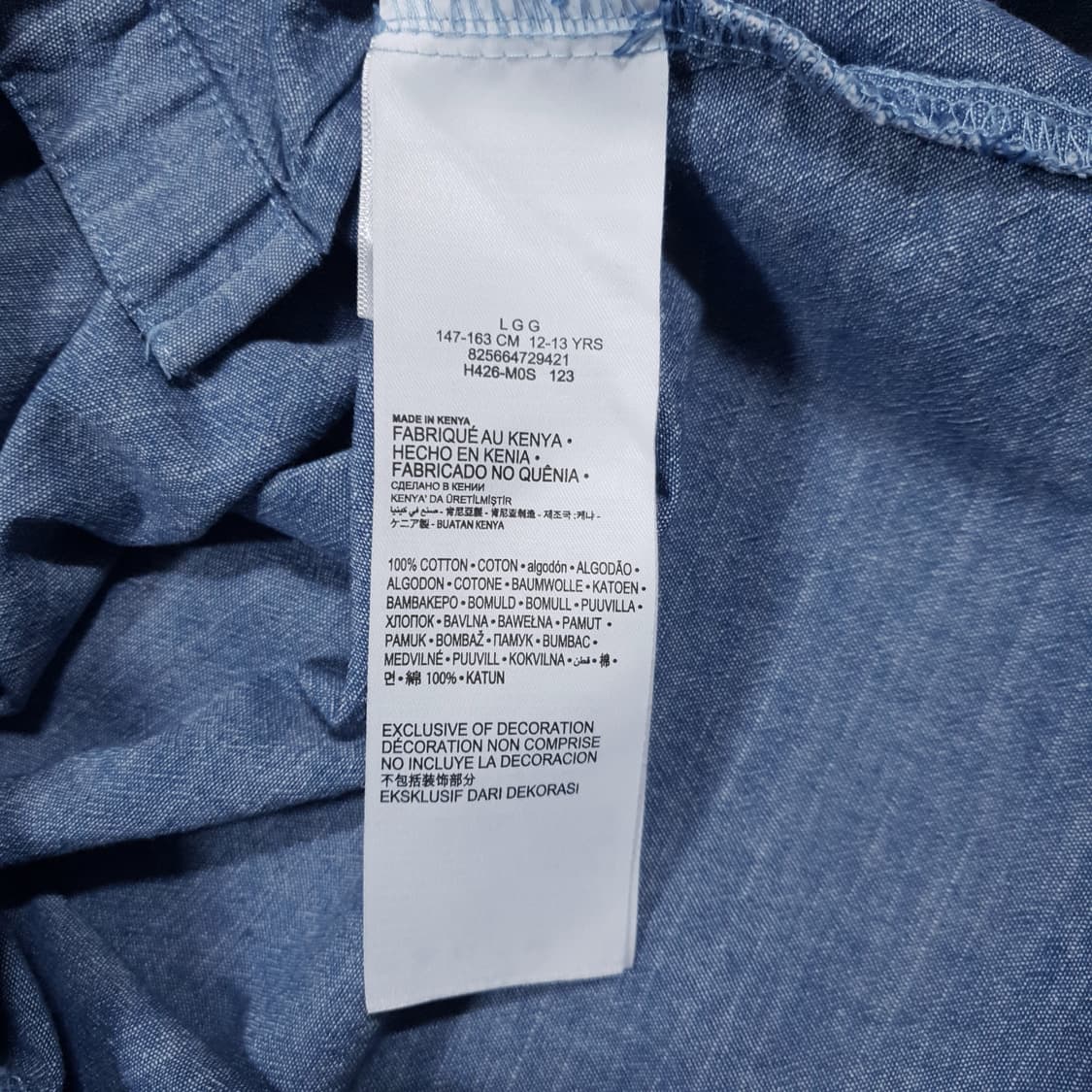 여성 M (55) 리바이스 키즈 포플린 데님 반팔 하프 셔츠 남방 상품이미지6