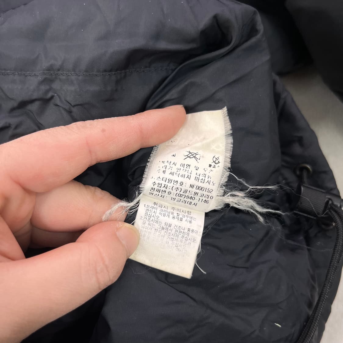 105 노스페이스 1996 700 눕시 블랙 패딩 상품이미지9