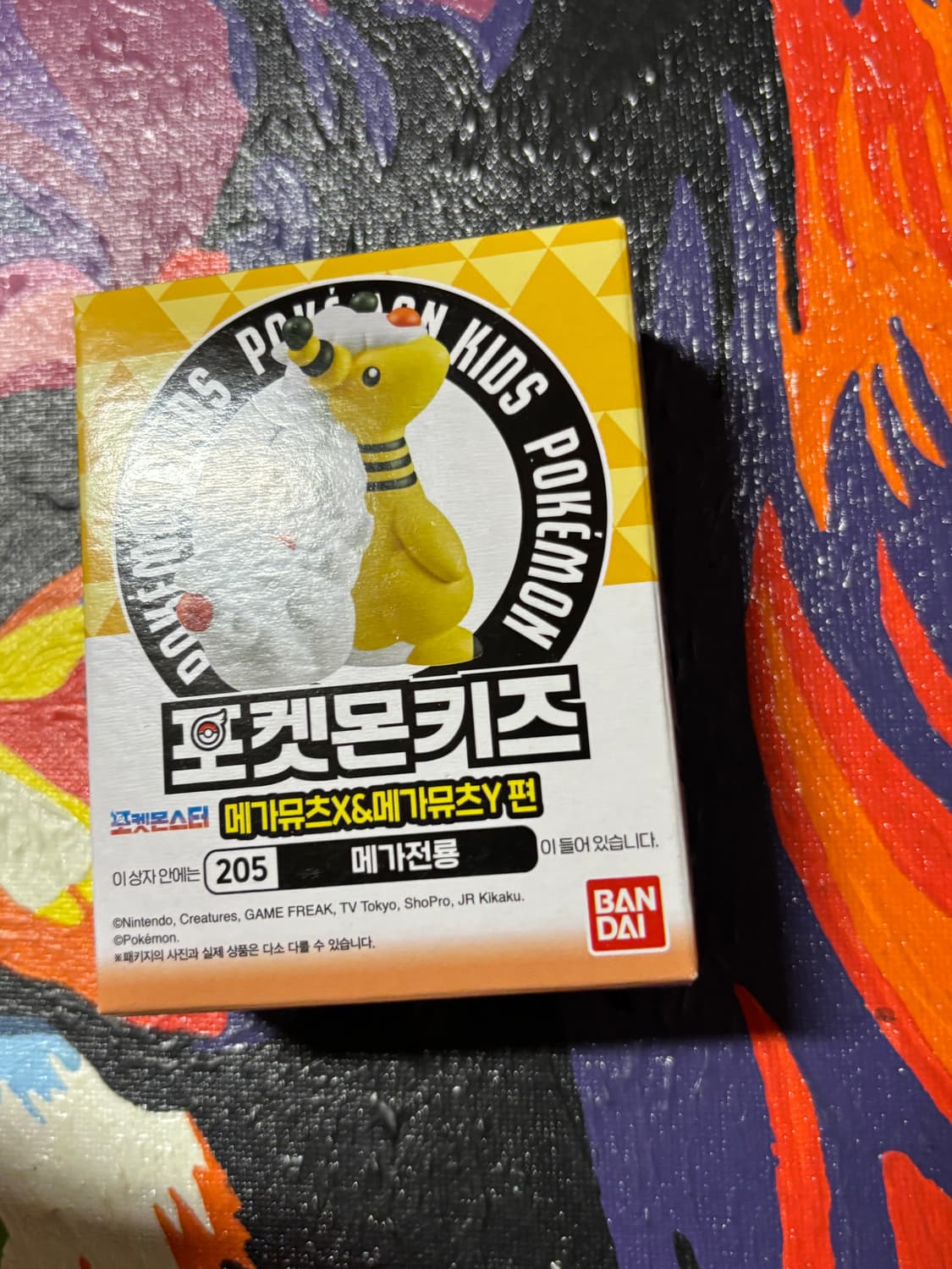 미개봉)포켓몬스터 포켓몬키즈 메가전룡 포켓몬 피규어 인테리어 소품 꾸미기 상품이미지2