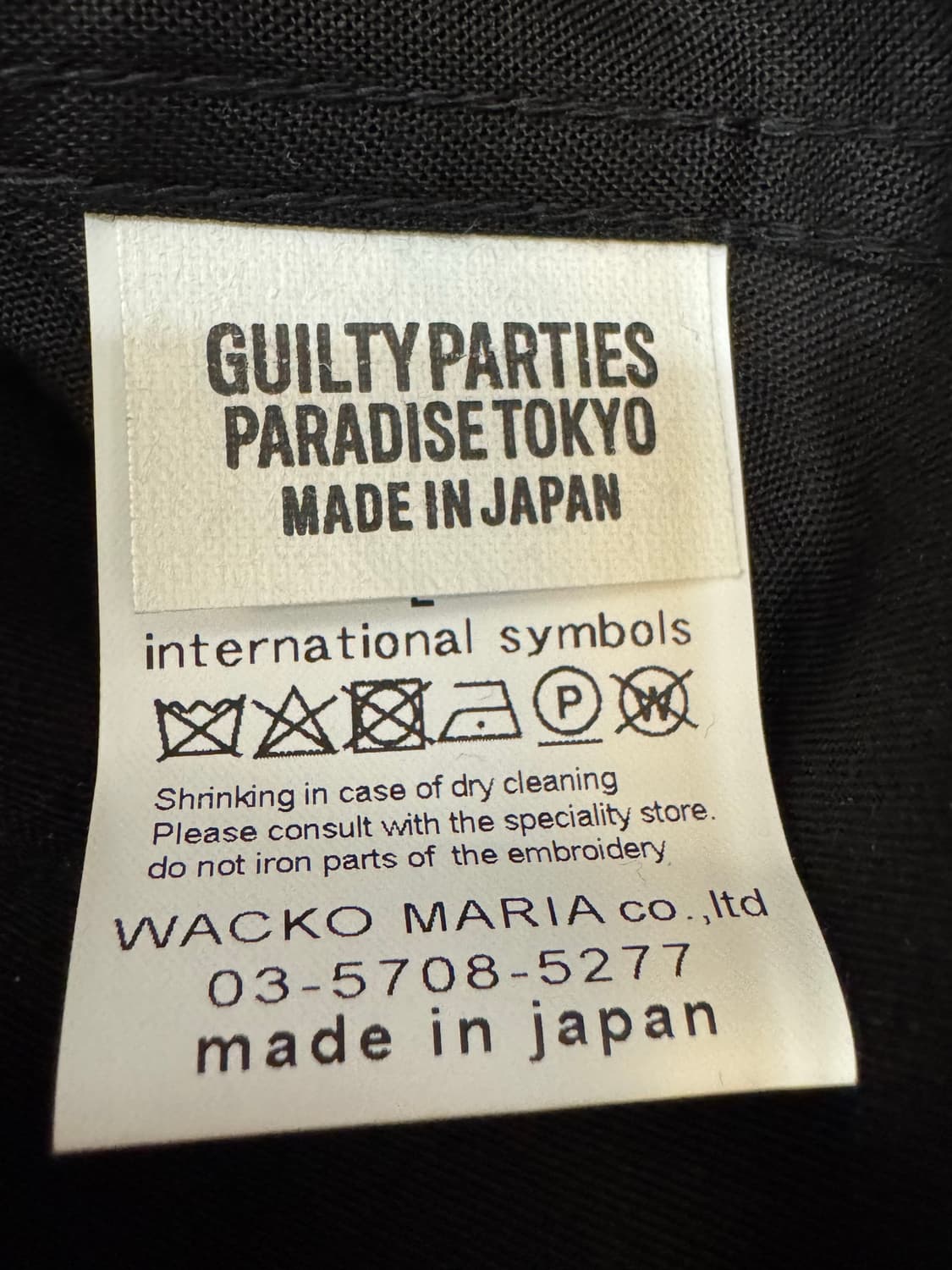 [L] 와코마리아 50‘s 오픈카라 셔츠 블랙  상품이미지6