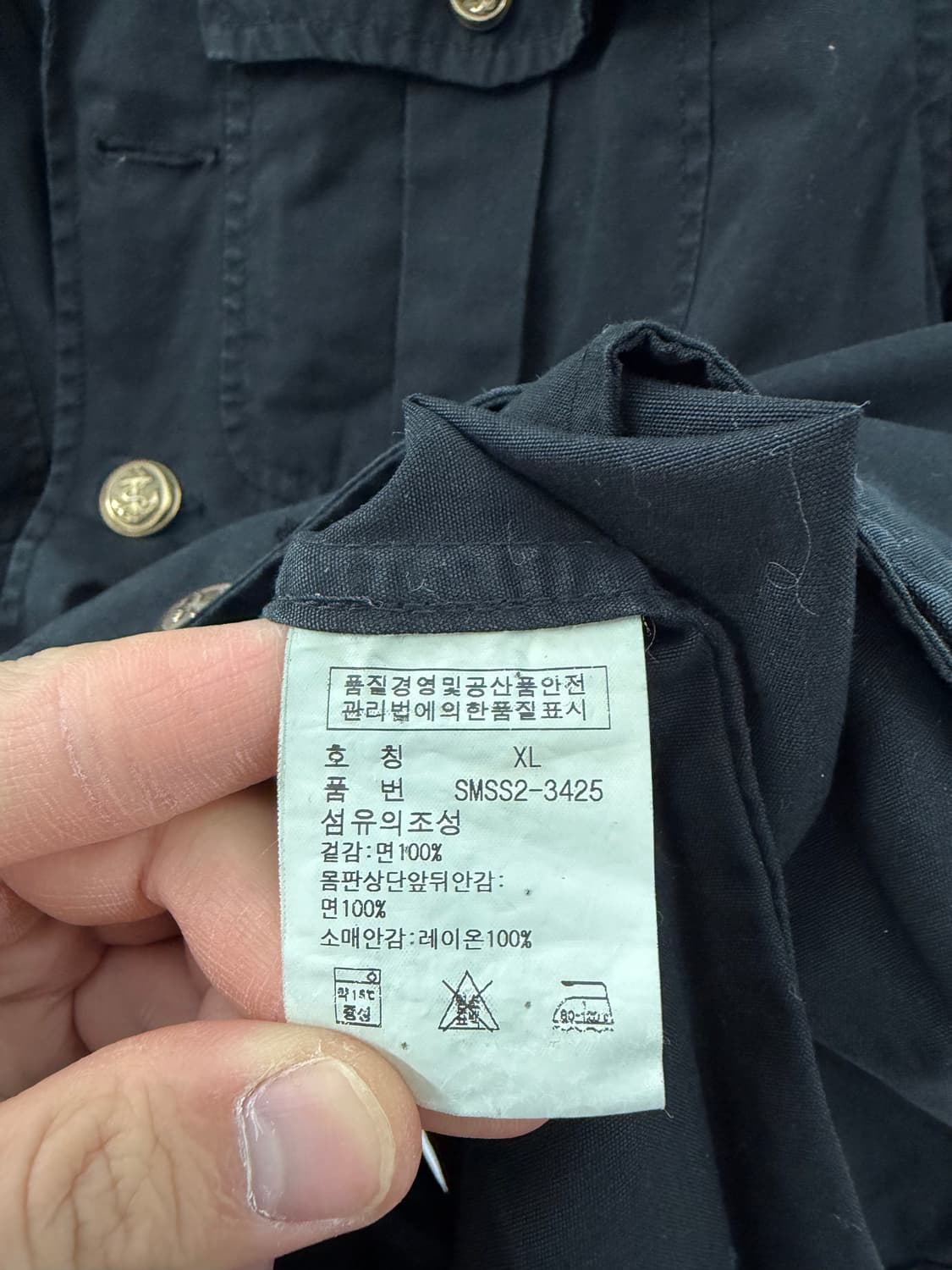 폴로자켓 금장자켓 폴로랄프로렌 랄프로렌 필드자켓 야상자켓 m65자켓 상품이미지6