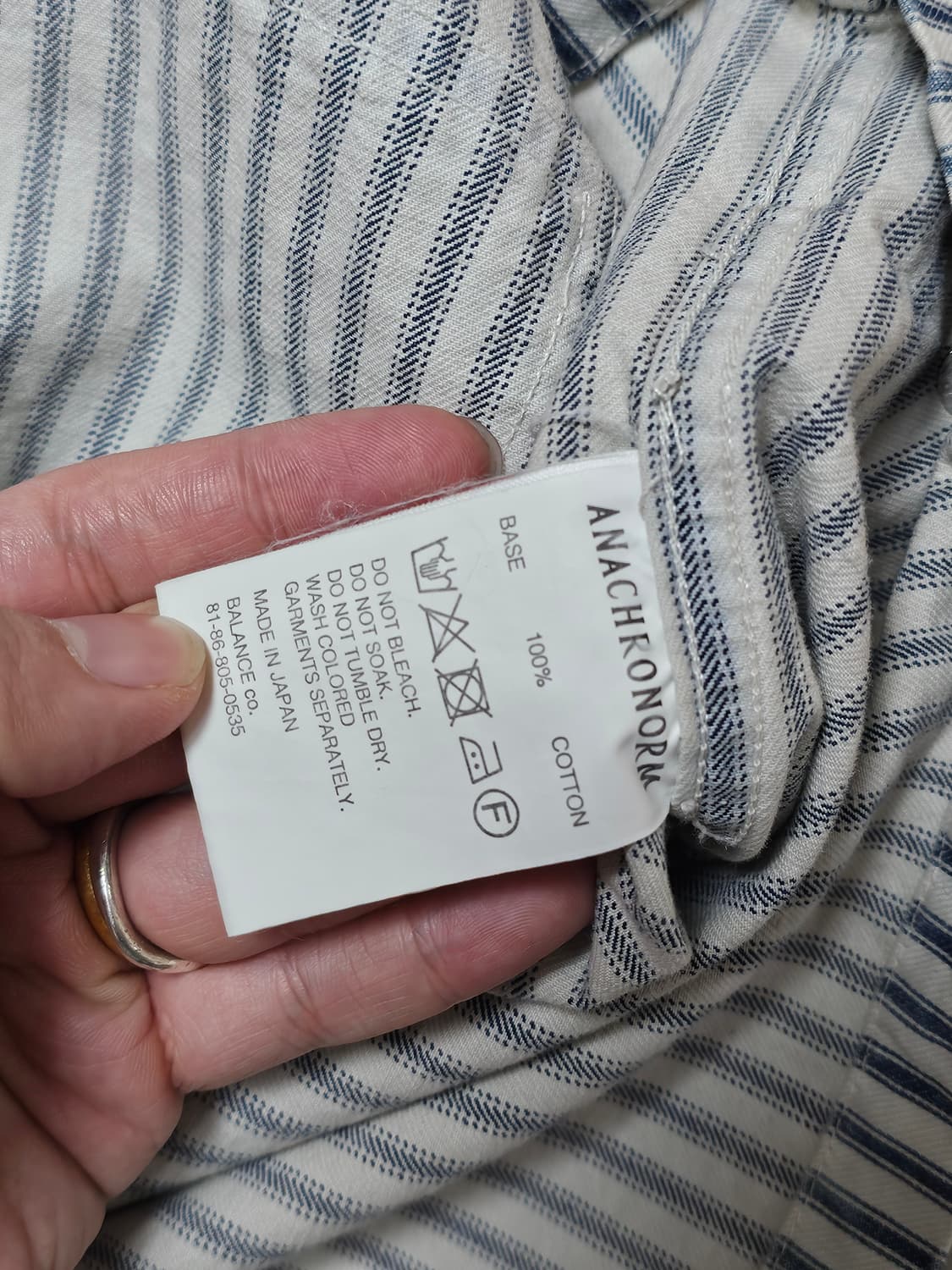 [2] ANACHRONORM 히코리 워시드 디트로이트 자켓 상품이미지7