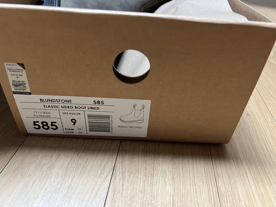 블런드스톤 585 러스틱 브라운  상품이미지2