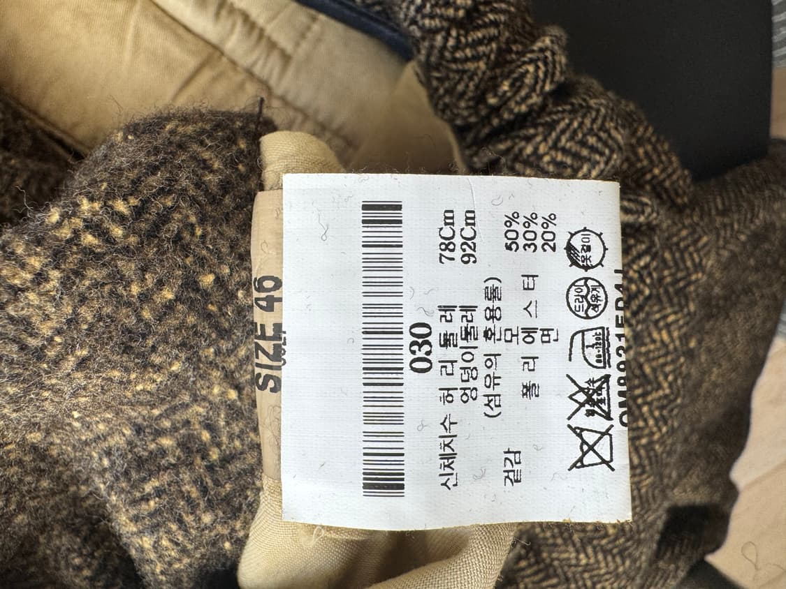 남/녀공용 팬츠 상품이미지7