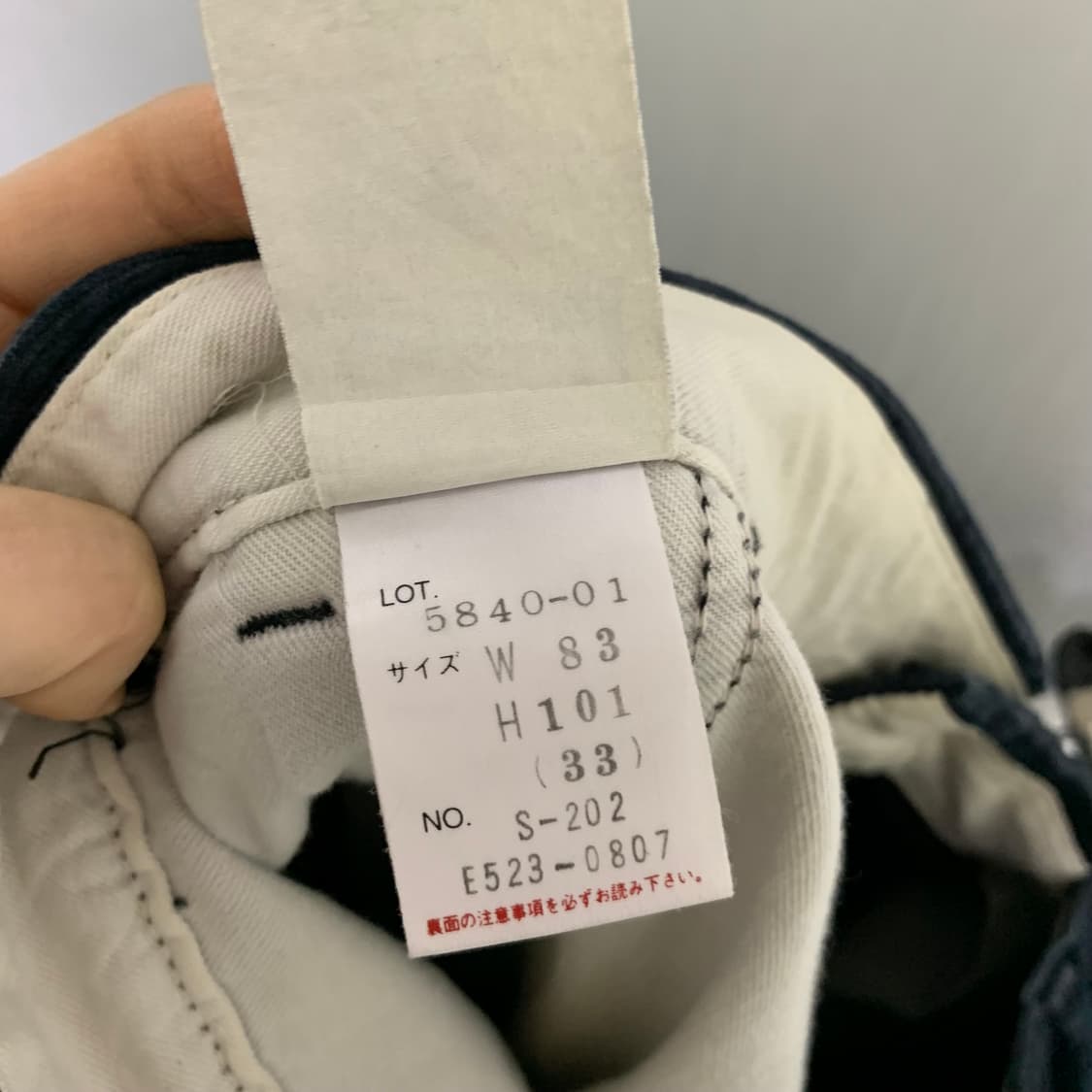 Schott 쇼트 다크 네이비 코듀로이 카펜터 팬츠 와이드 바지 33인치 상품이미지9