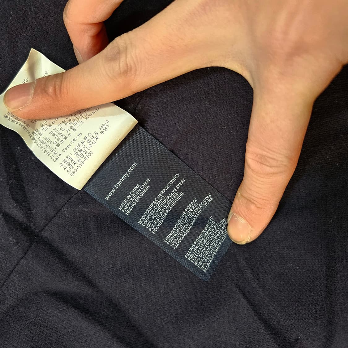 타미힐피거 타탄체크 덕다운 패딩 베스트 M size 상품이미지10