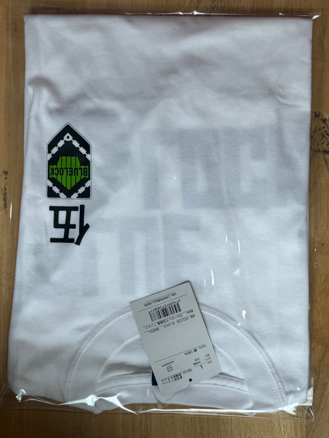 코스파 블루록 반팔 티셔츠 화이트 L 상품이미지3