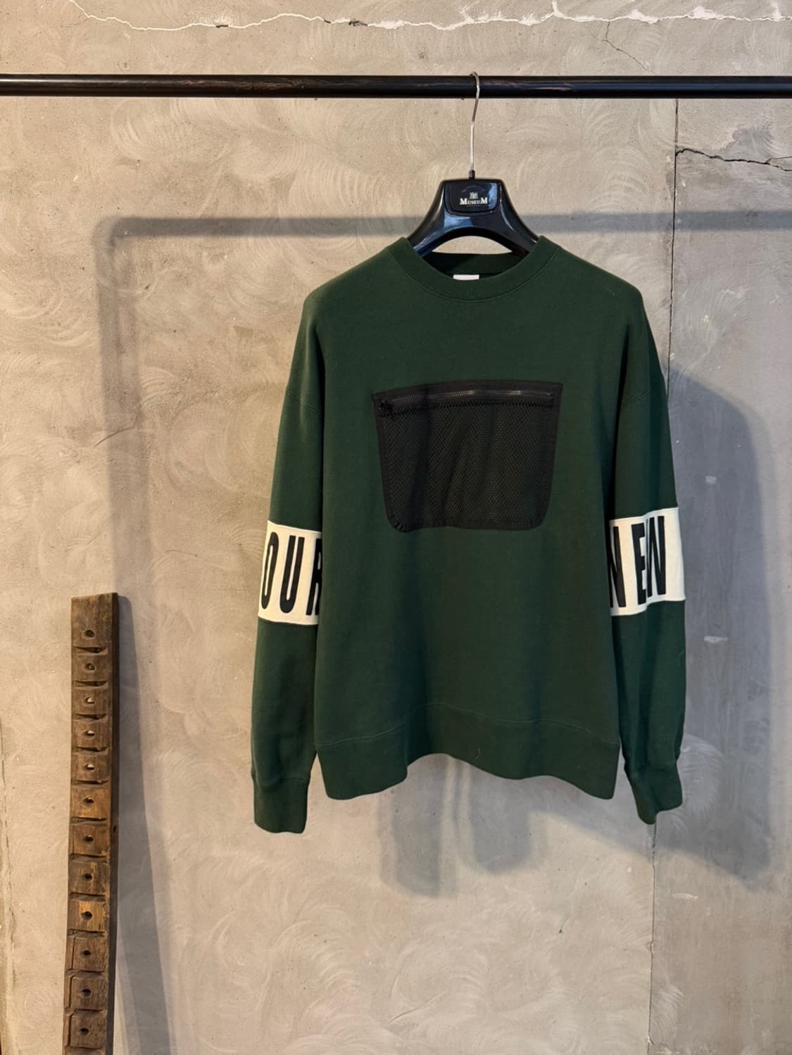 미스터 젠틀맨 맨투맨 100 상품이미지1