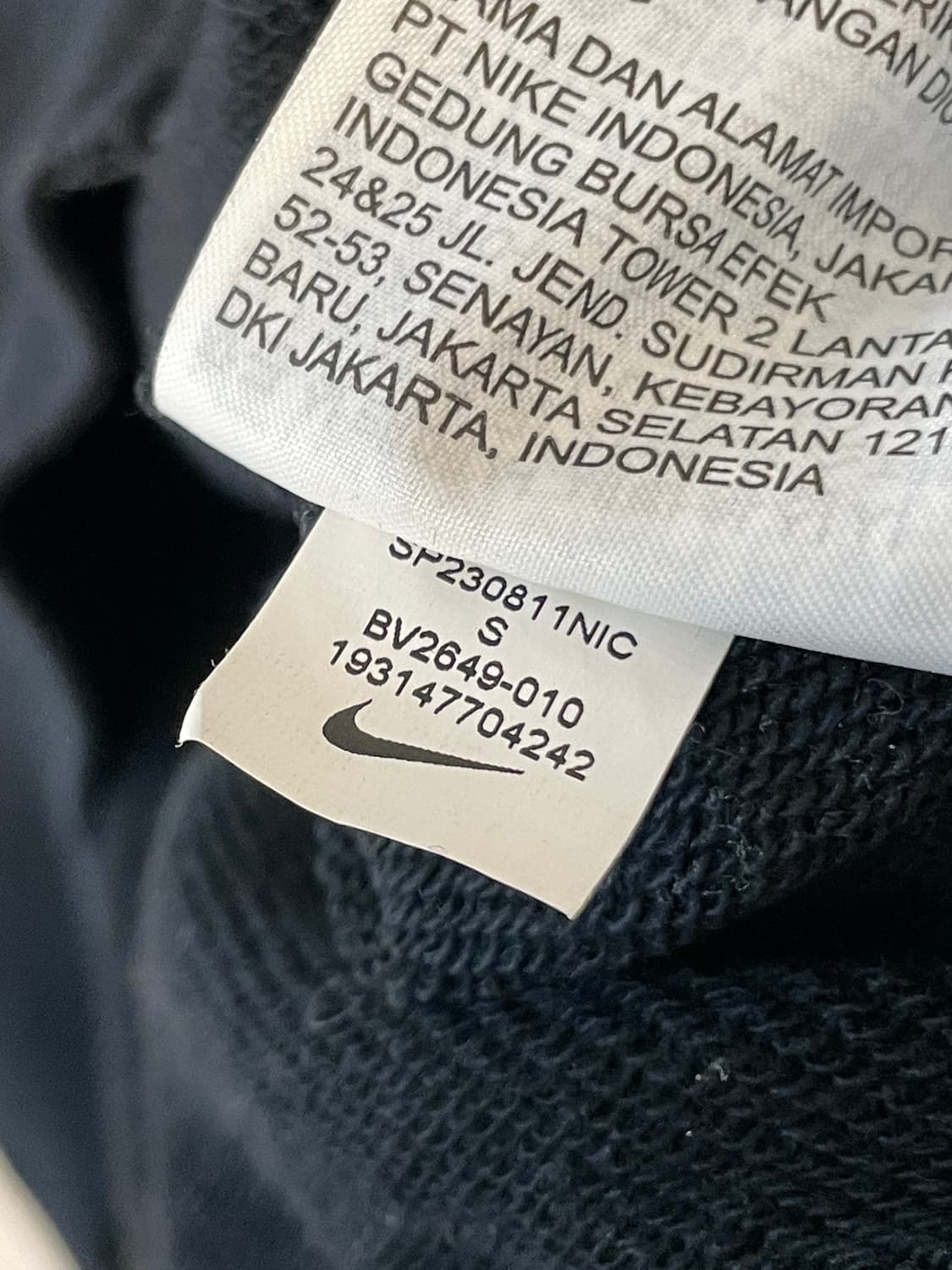 나이키 후드 집업  상품이미지8