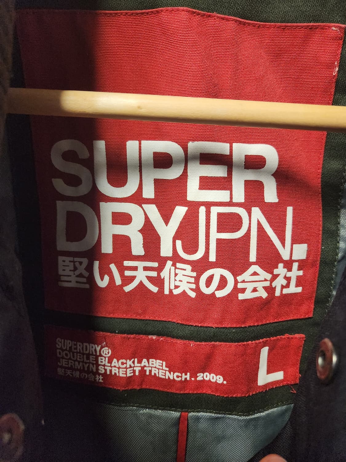 슈퍼드라이 빈티지 야상 자켓 카키 L 상품이미지2