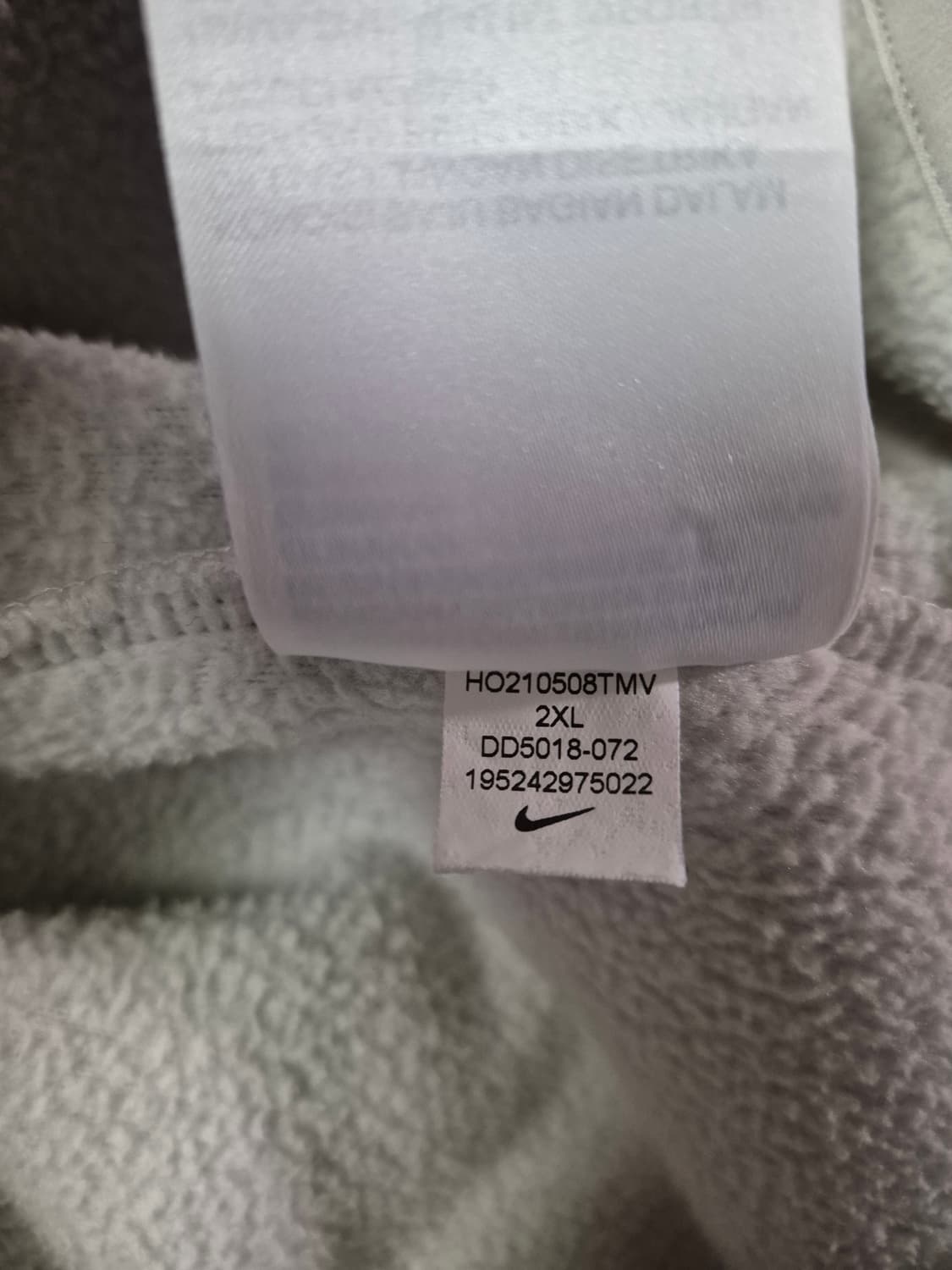 나이키 NSW 에센셜 셰르파 맨투맨 티셔츠 상품이미지10