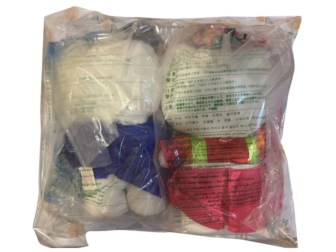 99년 맥도날드 키티 다니엘 한국 전통 결혼 커플 인형/고전키티 상품이미지2