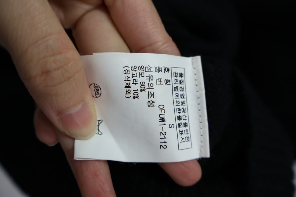 Polo By Ralph Lauren Wool Cardigans 상품이미지7