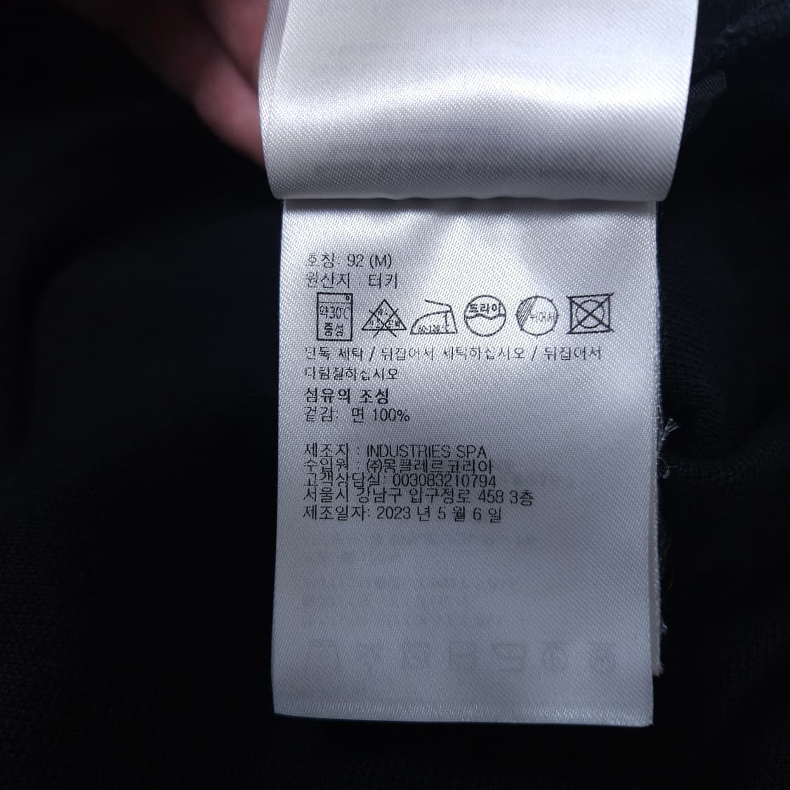 몽클레어 블랙  반팔 폴로티  SS POLO M(90) 상품이미지8