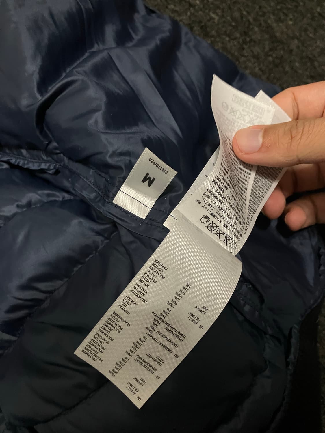 언더커버 x 유니클로 라이트다운 경량패딩 블랙 상품이미지4