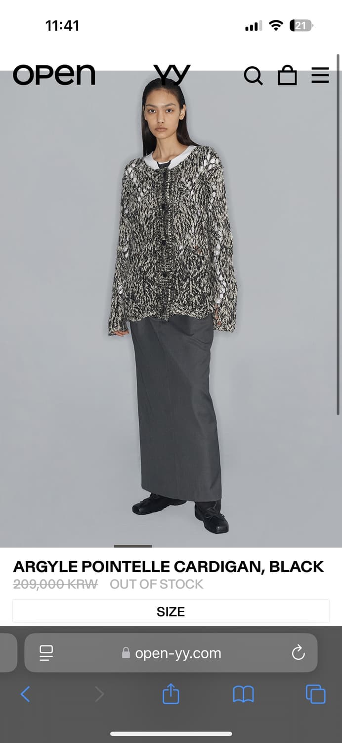 open yy 오픈와이와이 가디건 새상품 상품이미지2