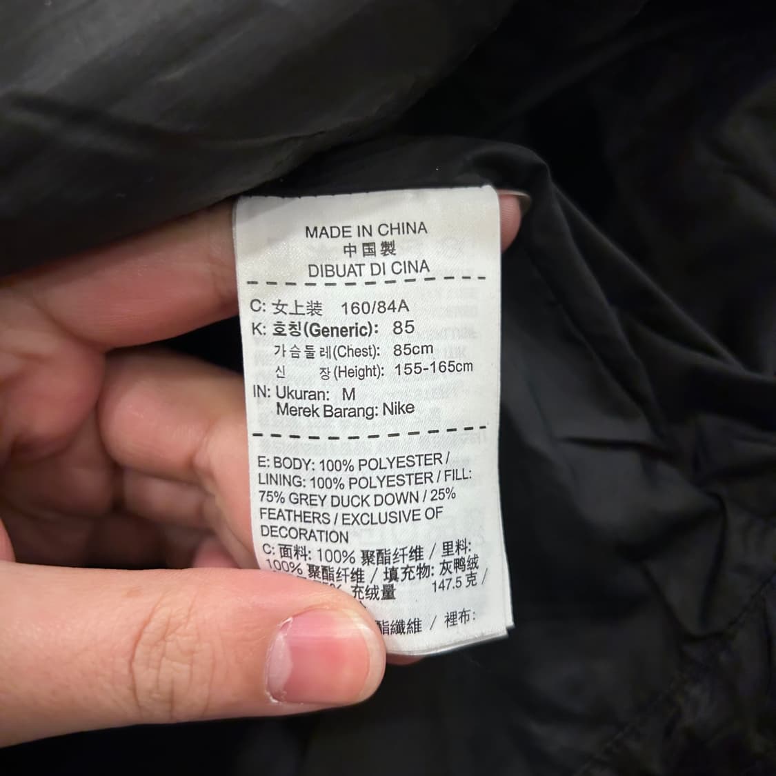 나이키 덕다운 블랙 스우시 하이넥 후드 경량패딩 상품이미지4