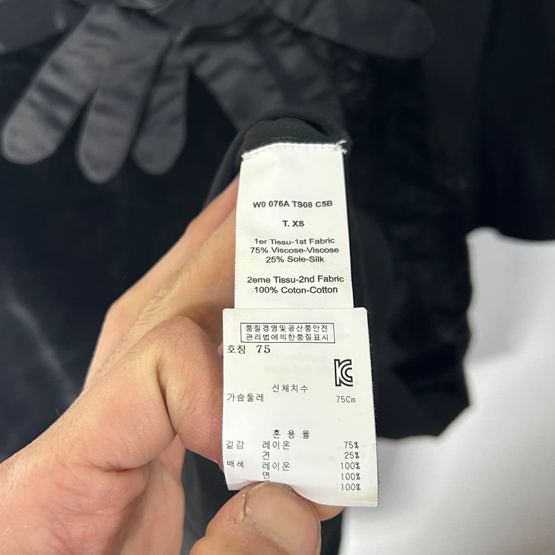 [LANVIN] 랑방 벨벳 플라워 코사지 원피스 상품이미지5