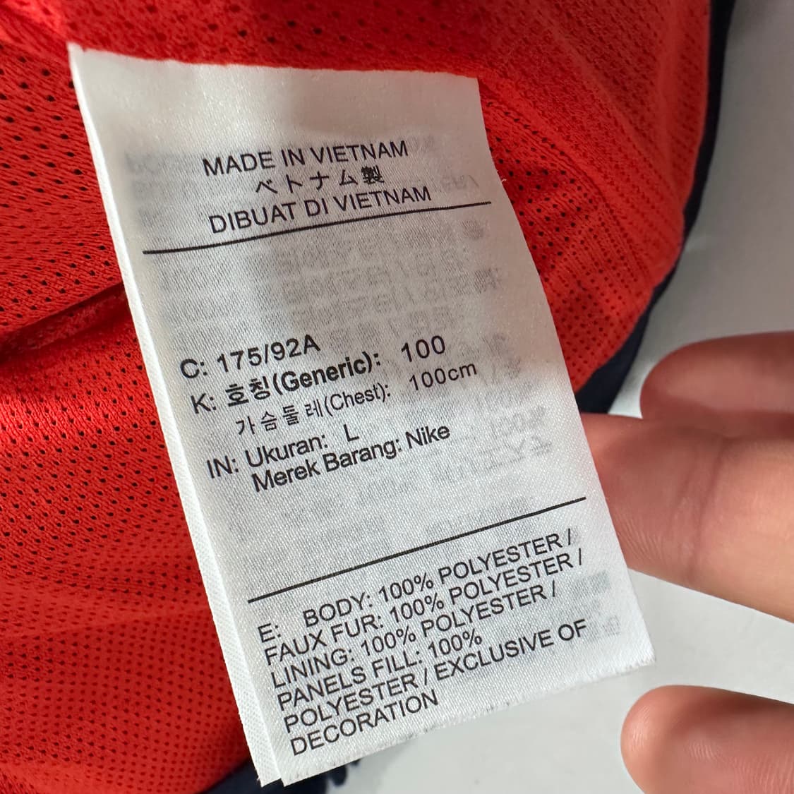 나이키 후리스 조끼 상품이미지6