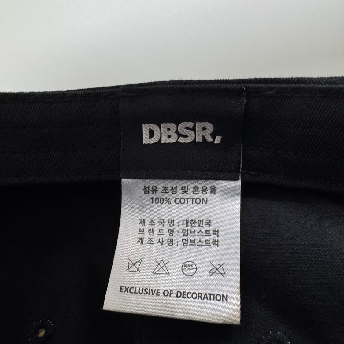 덤브스트럭 볼캡 상품이미지4