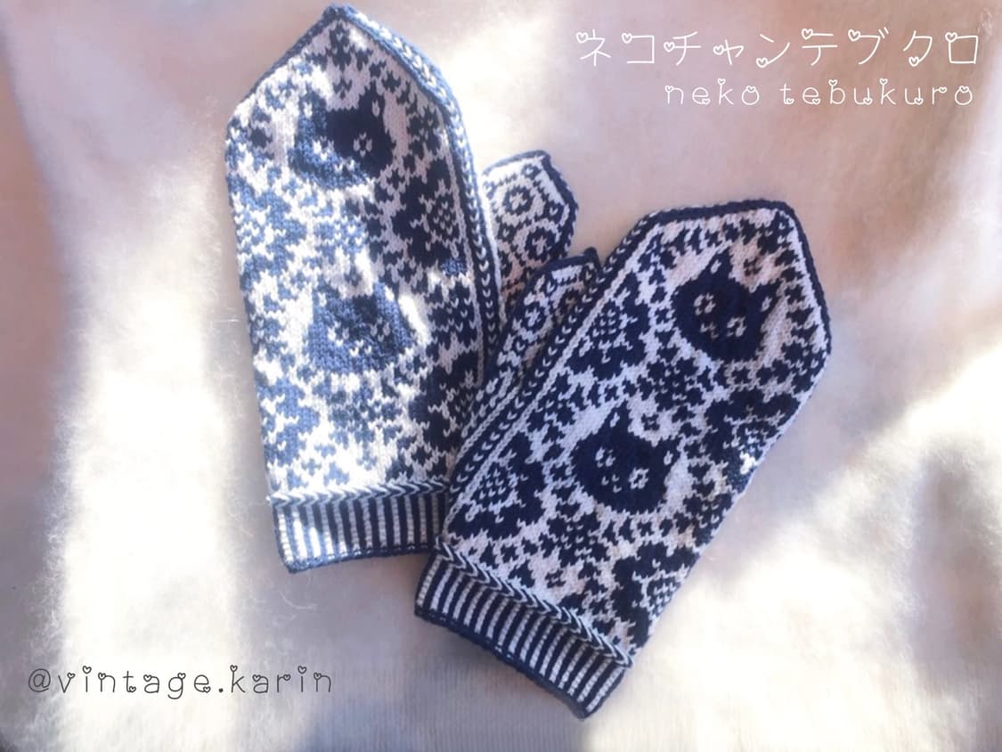 네코짱 일본 핸드메이드 장갑 상품이미지2