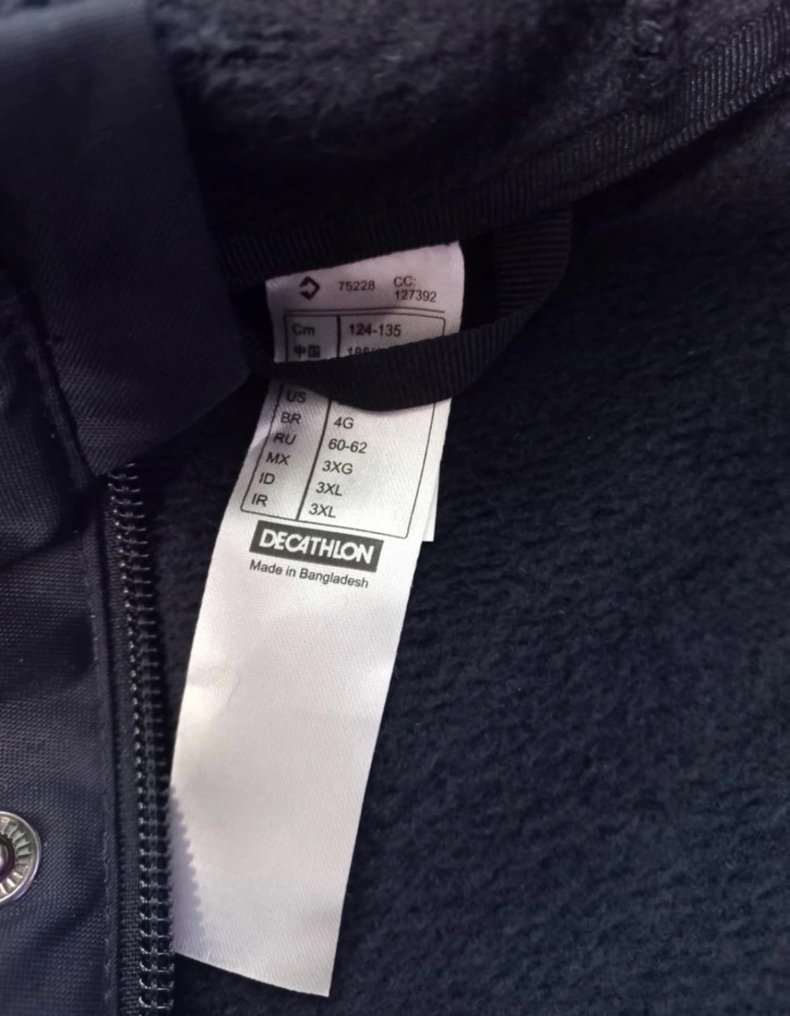 프랑스구매 데카트론 네이비 투웨이 점퍼 상품이미지3