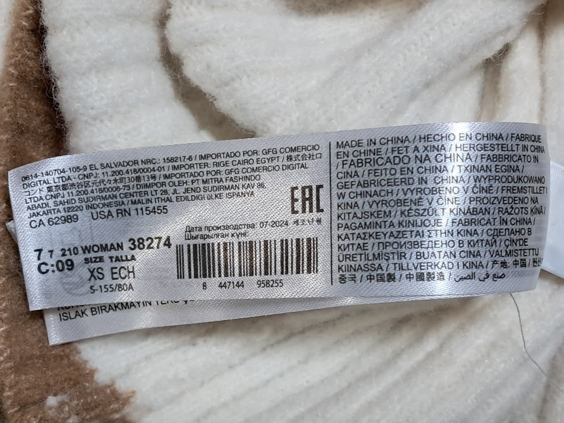 망고 골지 스웨터 XS 상품이미지9