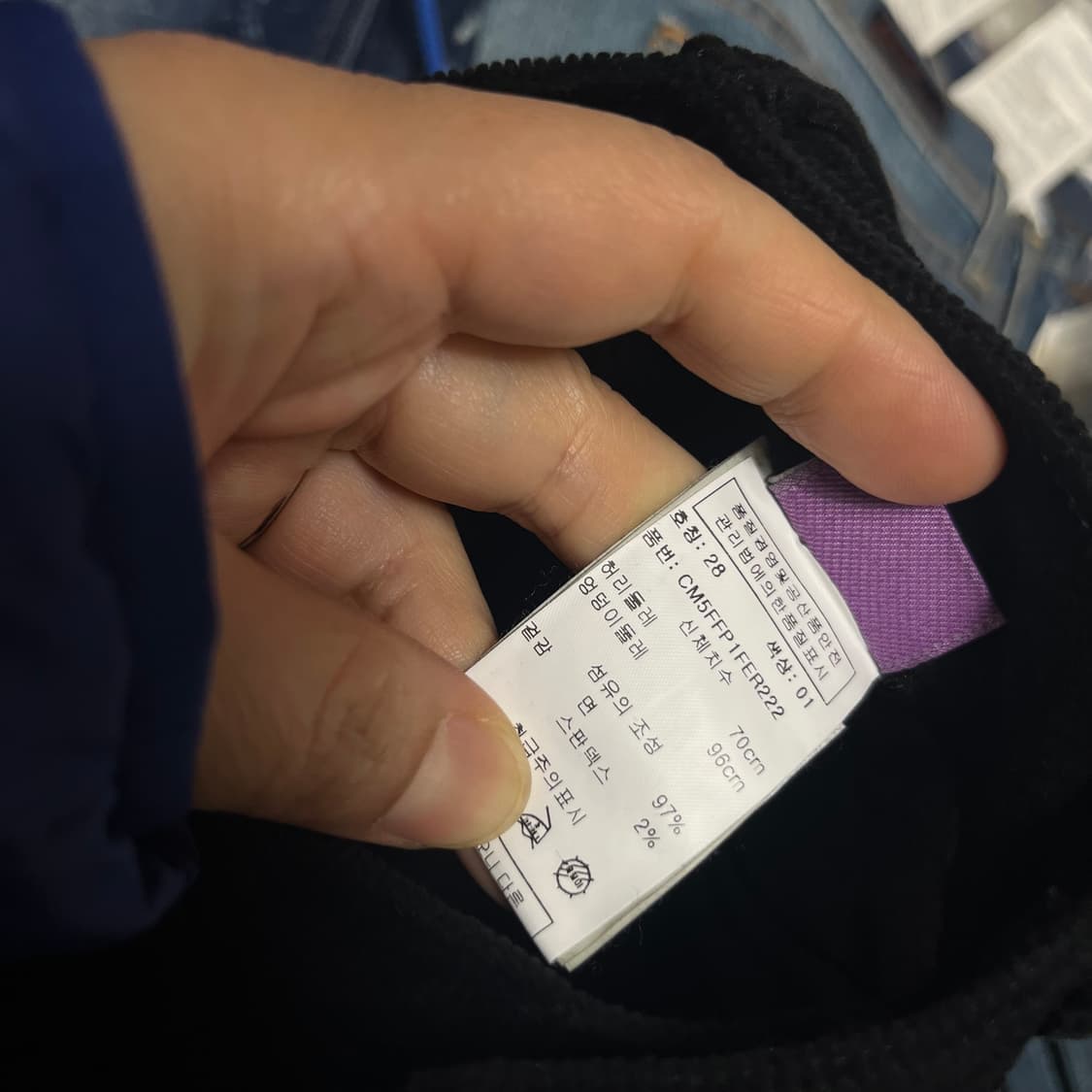 시마론 Cimarron  블랙 코듀로이 부츠컷 팬츠 28 상품이미지3