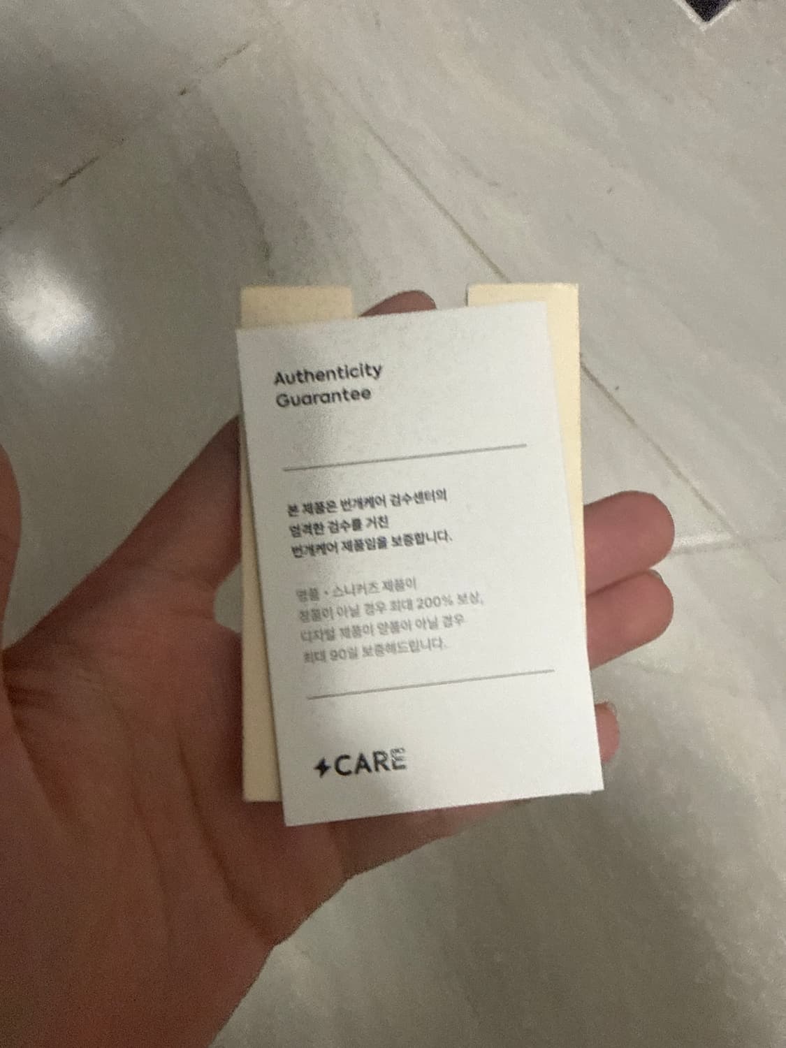 몽클레어 니트패딩 급처 상품이미지2