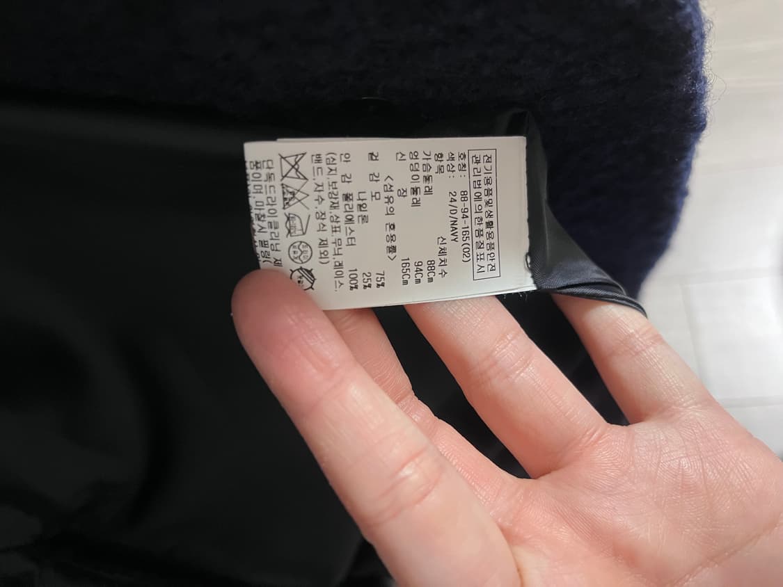 LOEUVRE 자켓  상품이미지4