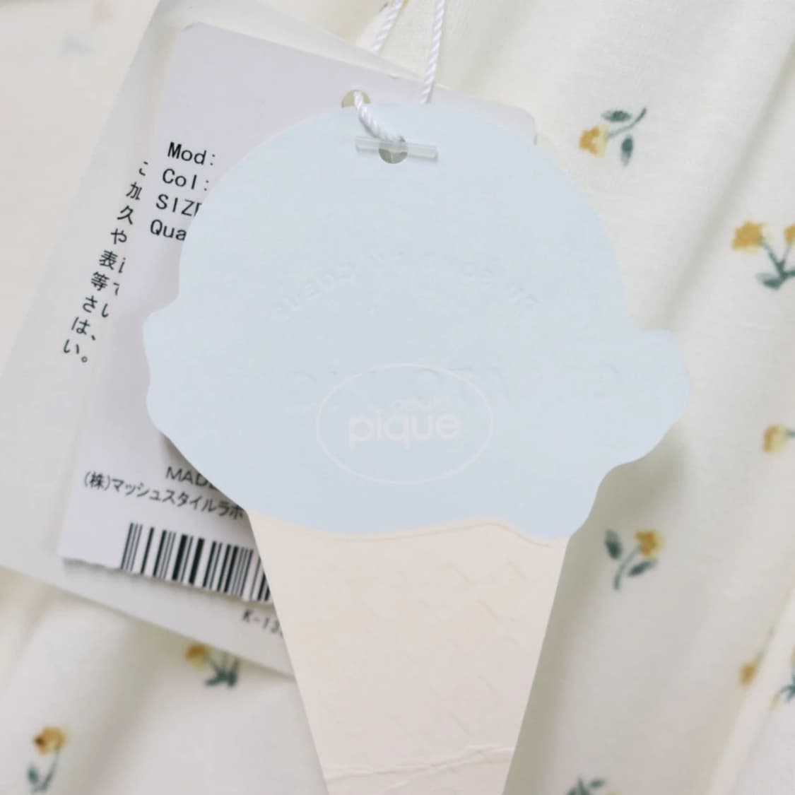 GELATO PIQUE 70101 상품이미지6
