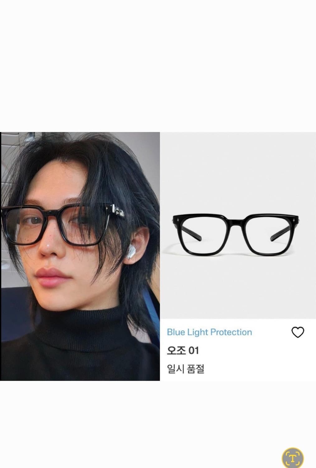 젠틀몬스터 오조01 상품이미지8