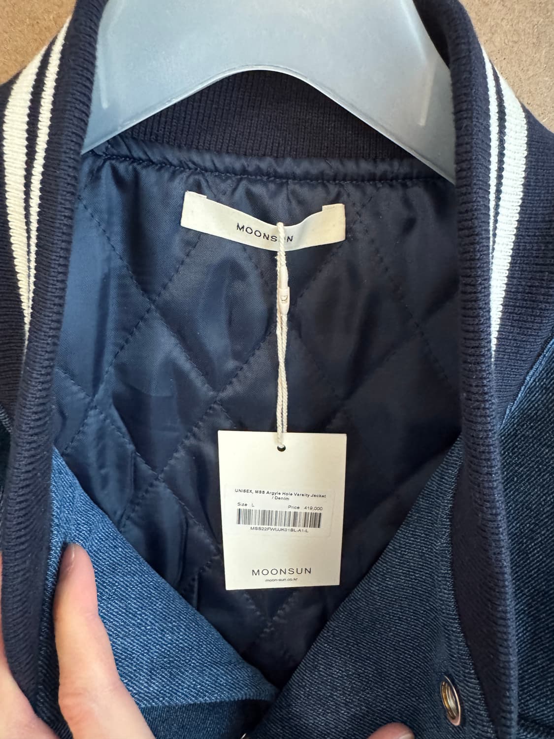 문선 바시티 자켓 L 사이즈 상품이미지3