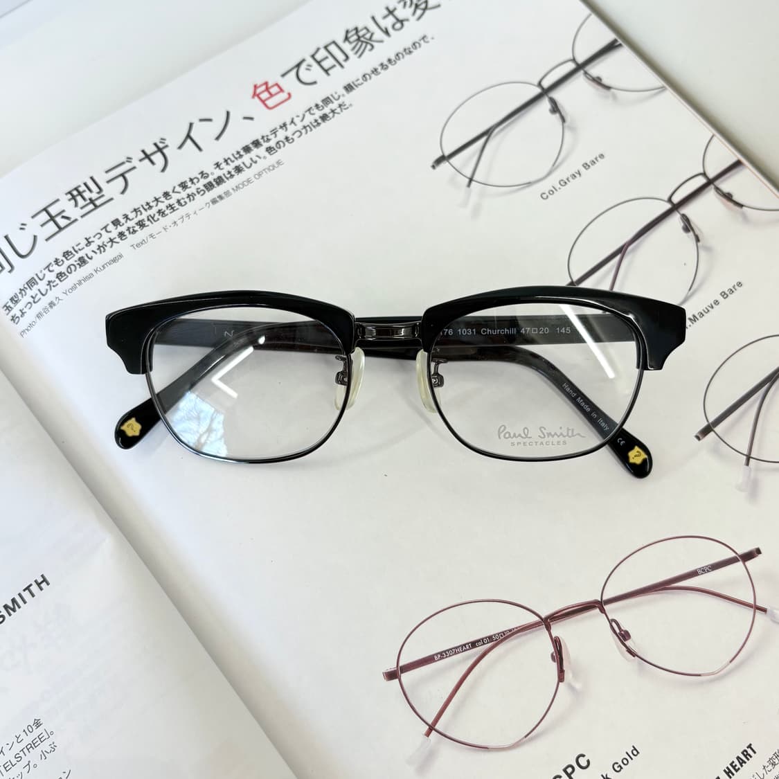 폴스미스 블랙 하금테 안경 상품이미지1