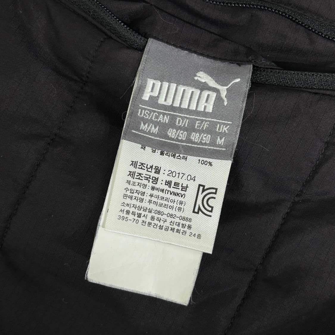 퓨마 아스날 양면 경량패딩 상품이미지6