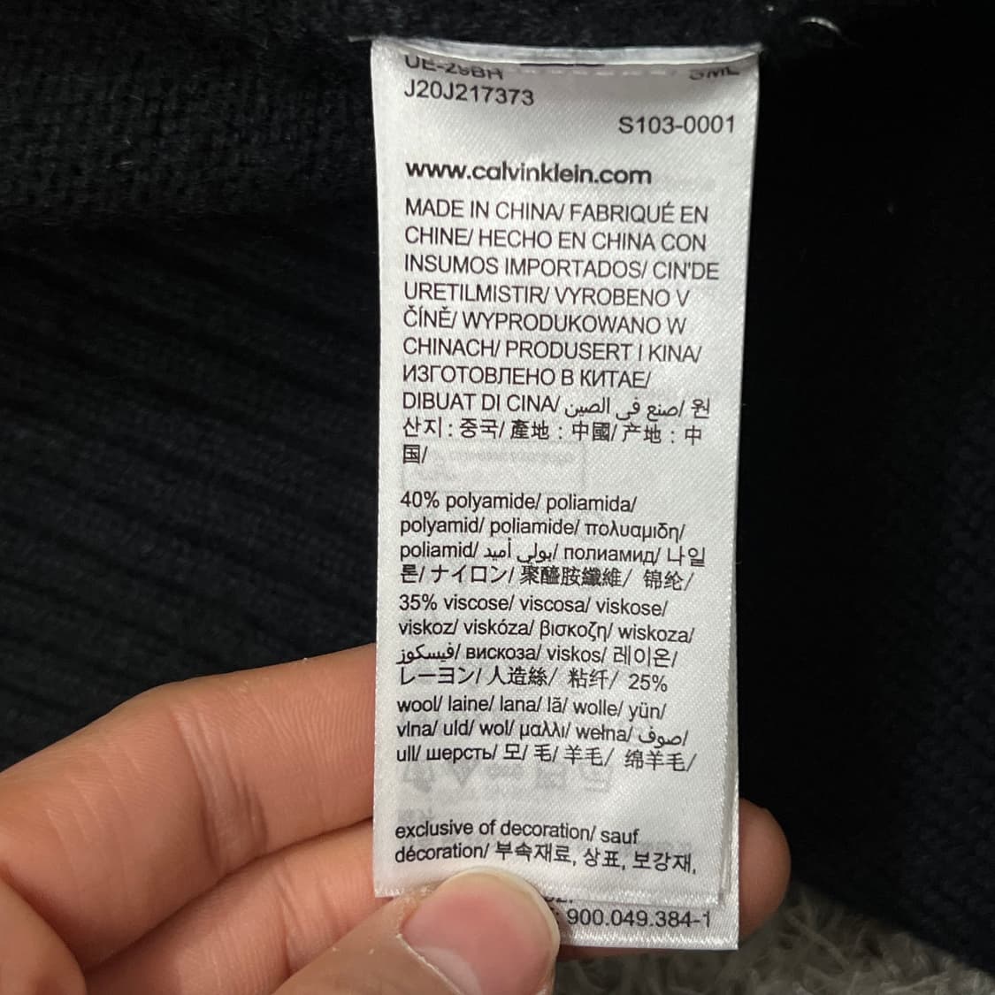 [우먼90] 캘빈클라인진스 가디건 상품이미지4