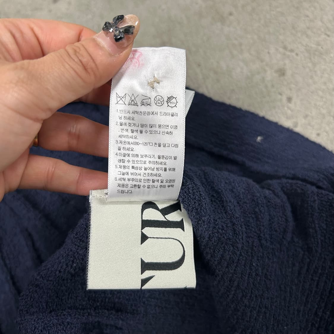 세터 니트 조끼[1370] 상품이미지8