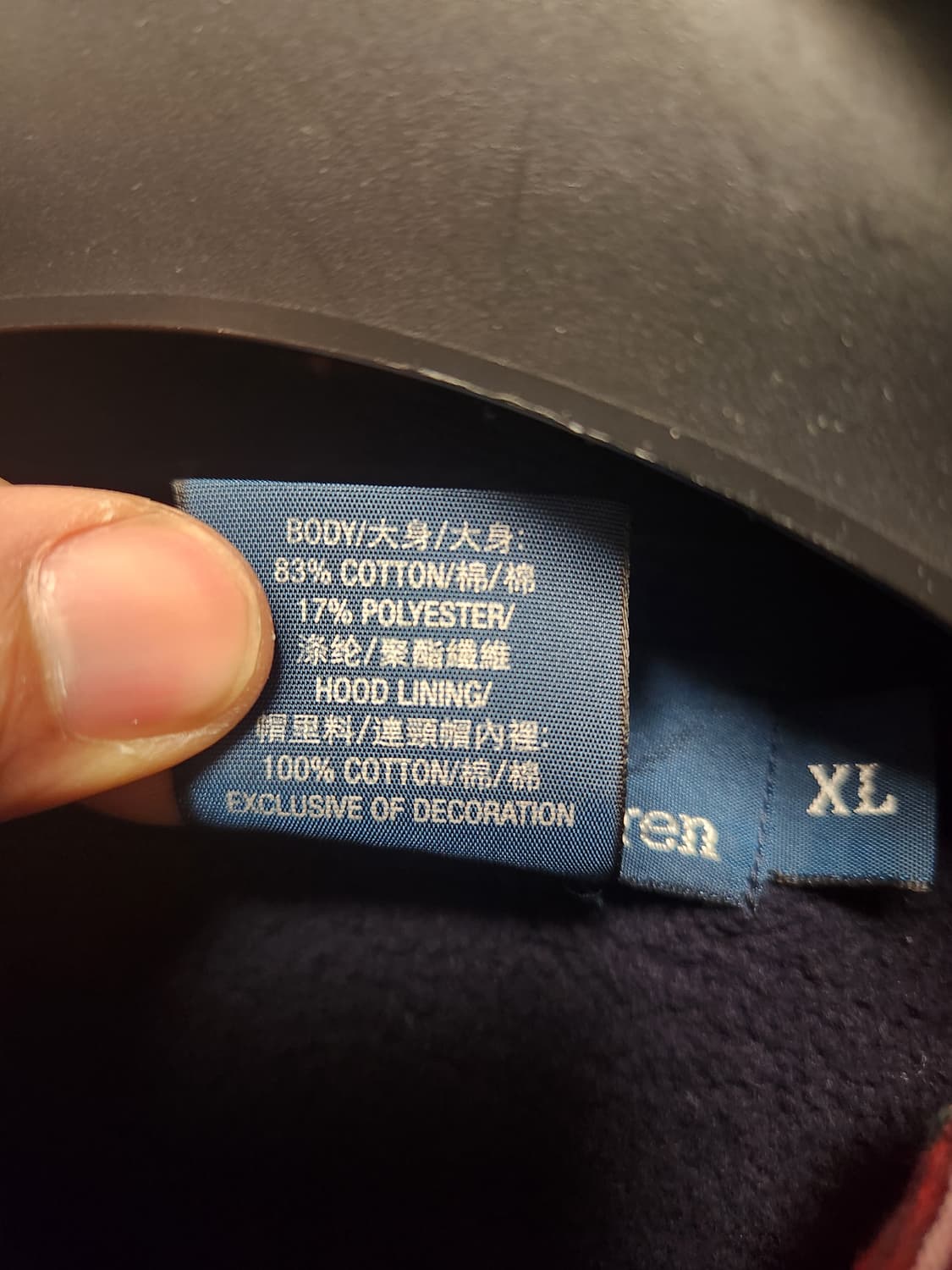폴로 랄프로렌 빅포니 후드집업 XL 상품이미지3