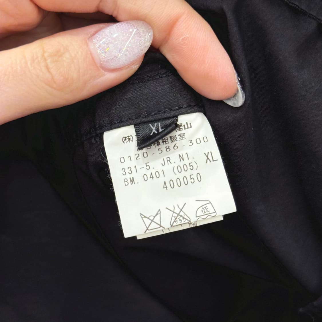 DKNY M라인 나일론 집업 자켓 하이넥 멀티포켓 디테일 블랙 상품이미지8