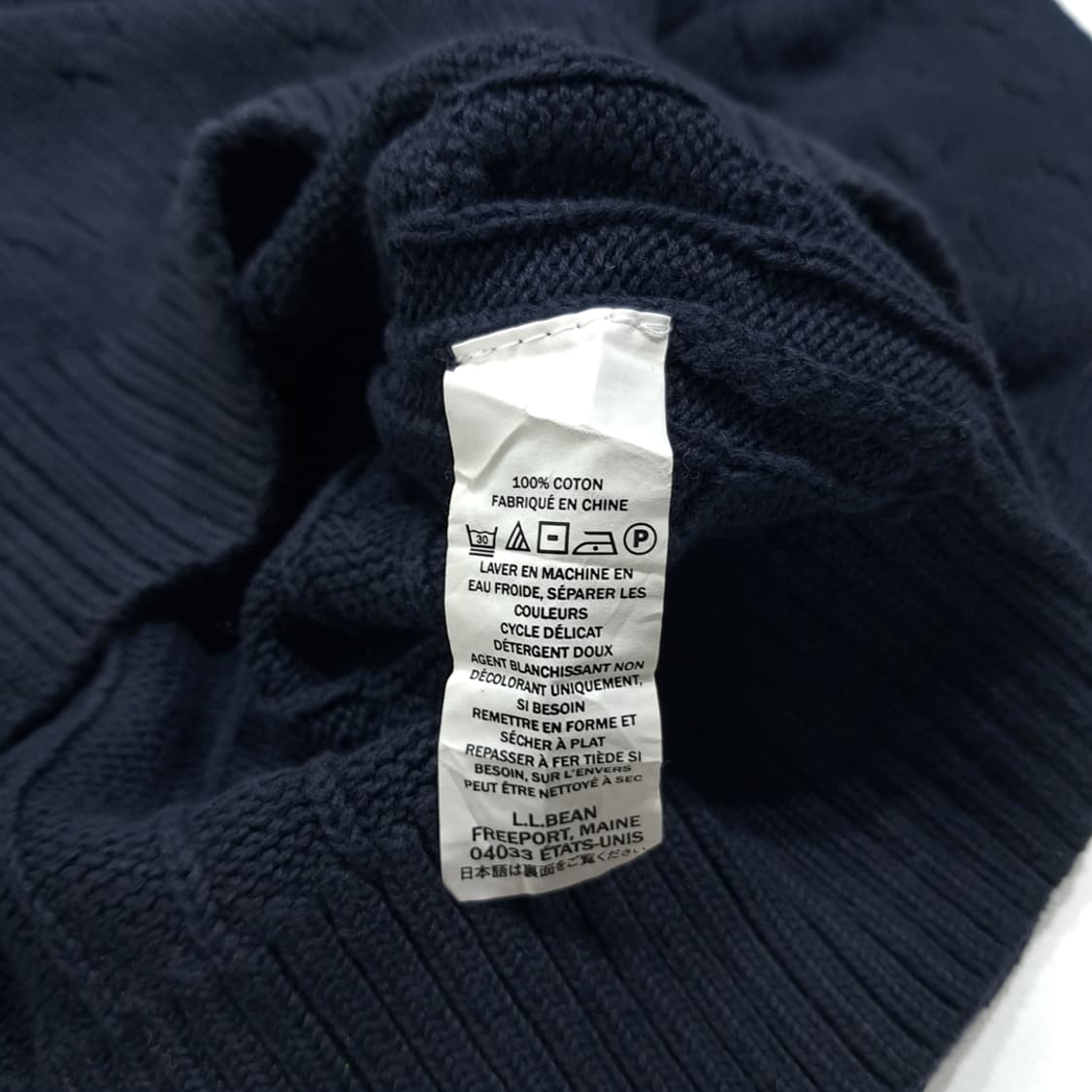 CL315 S 엘엘빈 00s 코튼 케이블 네이비 니트 스웨터 상품이미지5