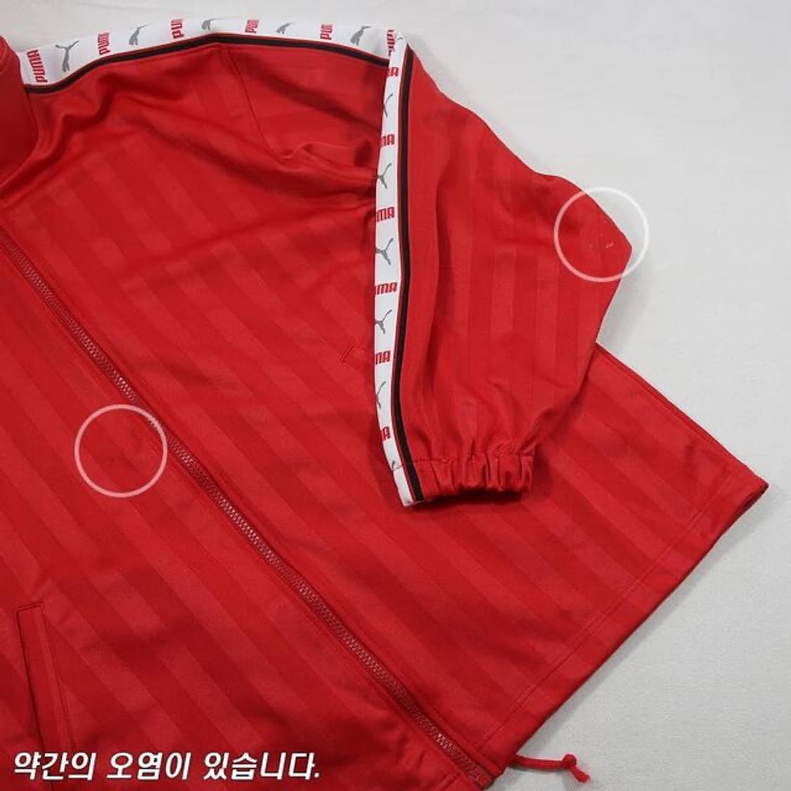 (착용컷) PUMA 올드스쿨 져지 (95-100) 상품이미지6