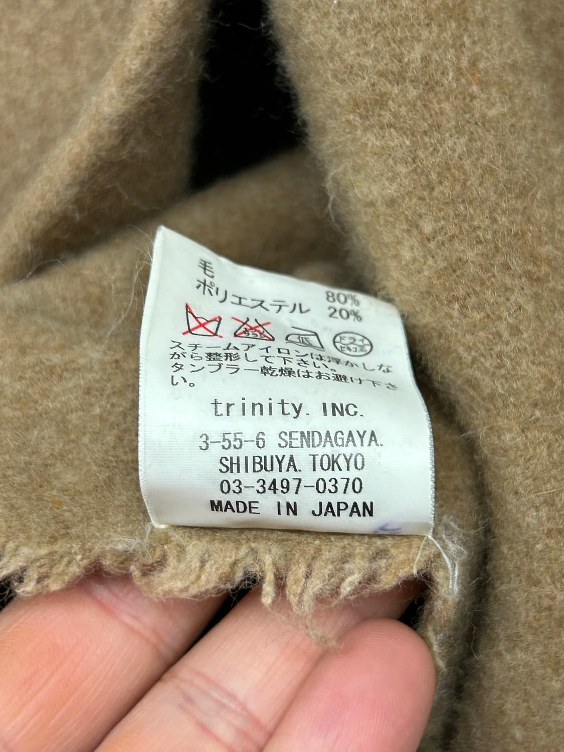 DENDROBIUM 베이지 울 흐린지 케이프 상품이미지6