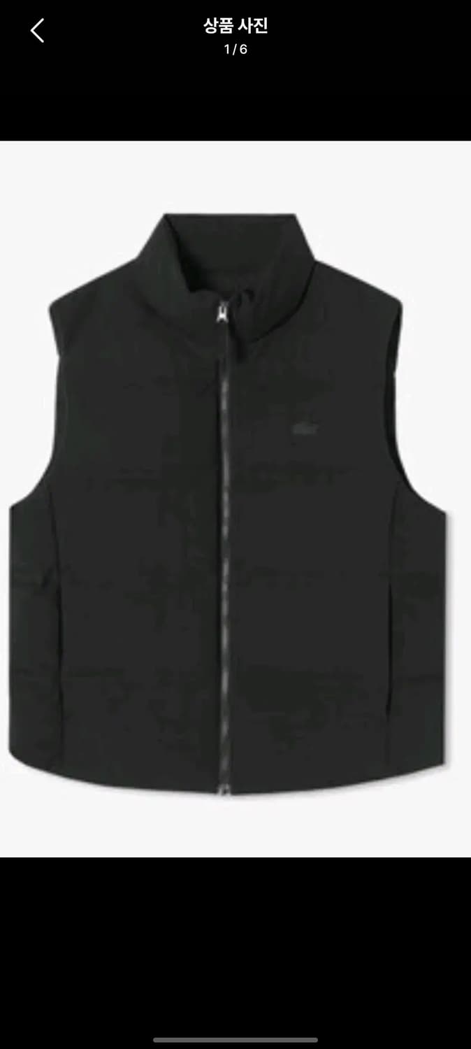 라코스테 구스다운 패딩 조끼 상품이미지1